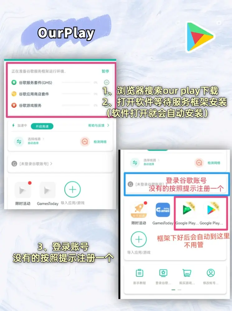 买球官网网址入口截图1